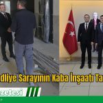 Yatağan Adliye Sarayının Kaba İnşaatı Tamamlandı